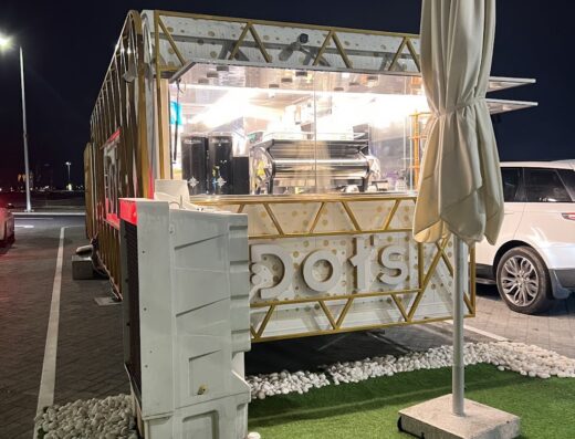 Dots Cafe – Al Hudayriat