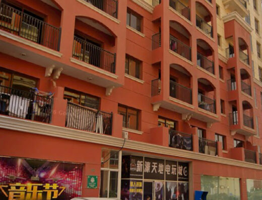 Dream International City Homes