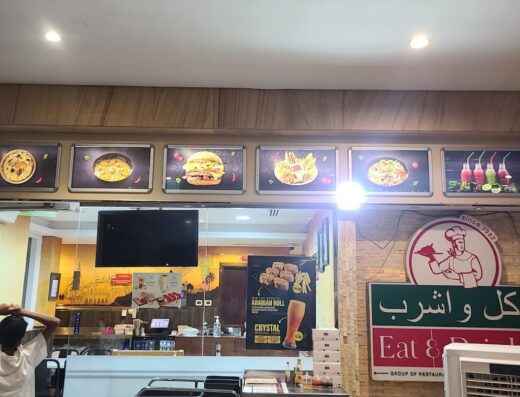 Eat and Drink Restaurant