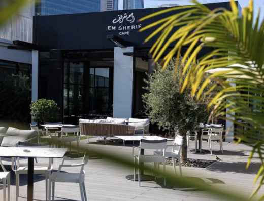 Em Sherif Cafe Abu Dhabi