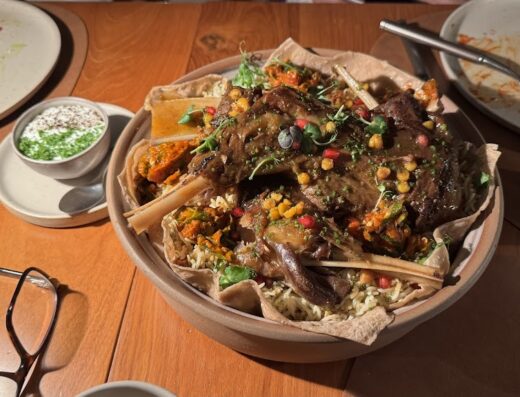 Erth Restaurant AlHosn