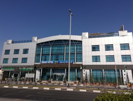 Ewan Hotel Sharjah