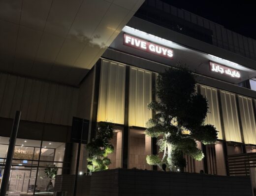 Five Guys