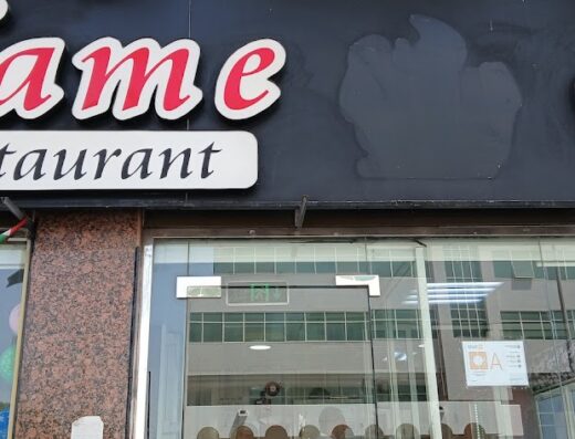 Food Flame Restaurant