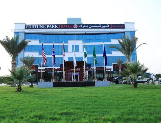 Fortune Park Hotel – Dubai Investment Park