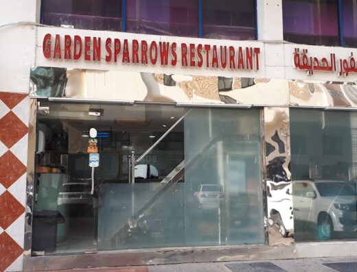 GARDEN SPARROWS RESTAURANT