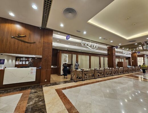 Gazebo – Khalidiyah Mall
