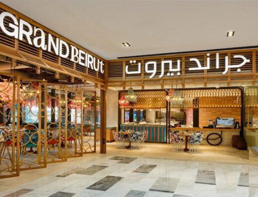 Grand Beirut restaurant The Galleria Mall