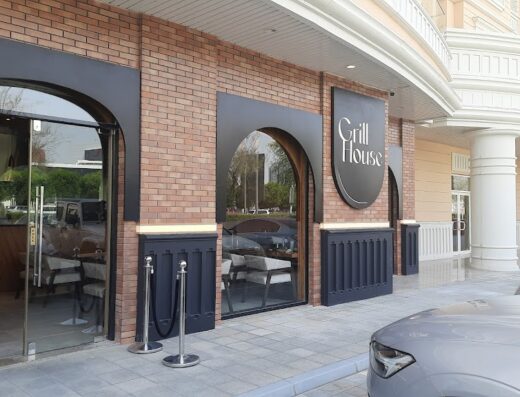 Grill House