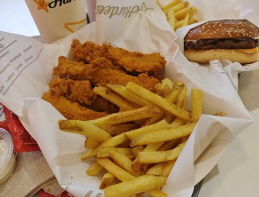 Hardee’s | Khalidiyah Mall