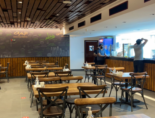 Hashem Restaurant
