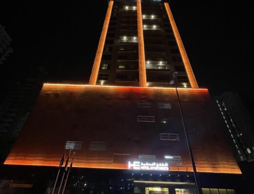 HE Hotel Apartment