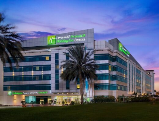 Holiday Inn Express Dubai Airport by IHG