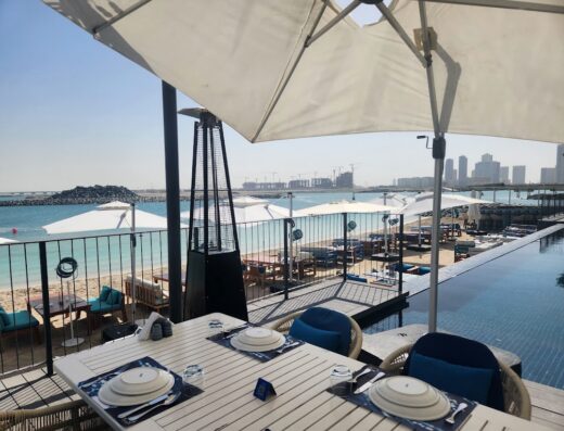 Ibn Al Bahr – Al Reem Island