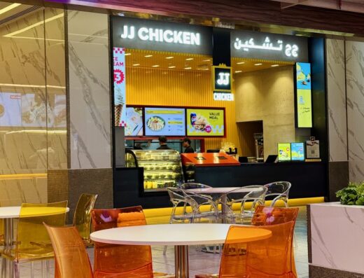 JJ Chicken – Reem Mall