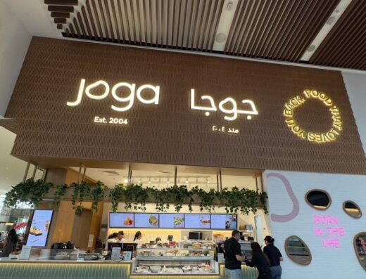 Joga – Your Salads, Wraps & Bowls Neighborhood Eatery – Galleria Mall