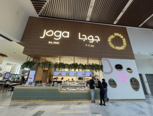 Joga – Your Salads, Wraps & Bowls Neighborhood Eatery – Galleria Mall