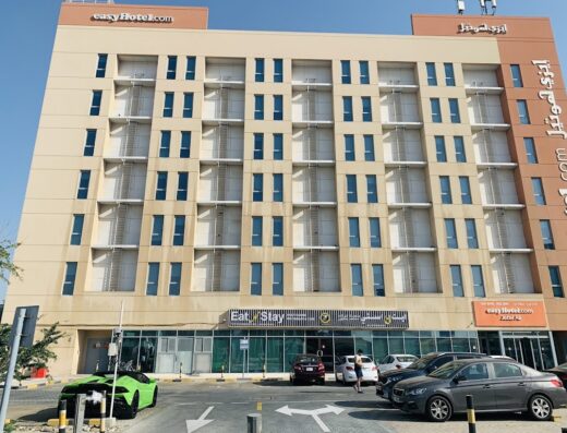 Join Inn Hotel Jebel Ali, Dubai( formerly easyHotel Jebel Ali)