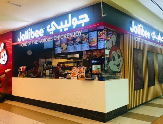Jollibee Al Wahda Mall