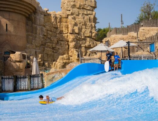 Jumeirah Al Naseem
