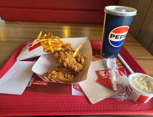 KFC | Al Mouror (Relocation)