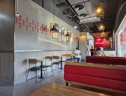 KFC | Al Mouror (Relocation)