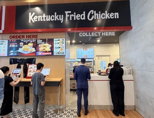 KFC | Galleria Al Maryah