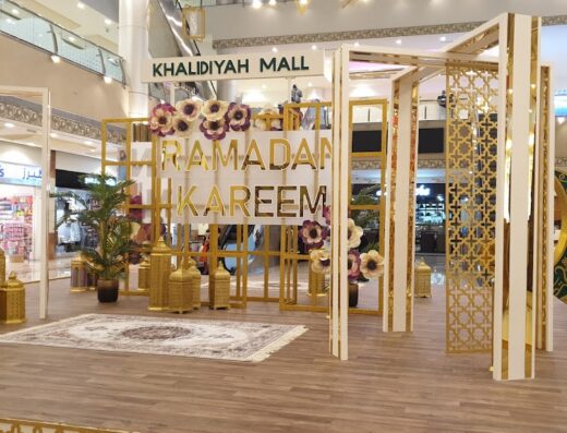 Khalidiyah Mall