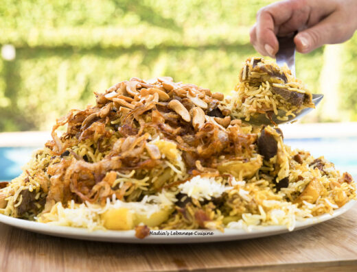 Khemeer & Chebab Cuisine