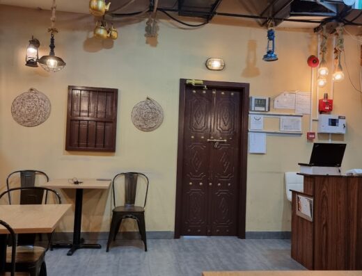 Khemeer & Chebab Cuisine