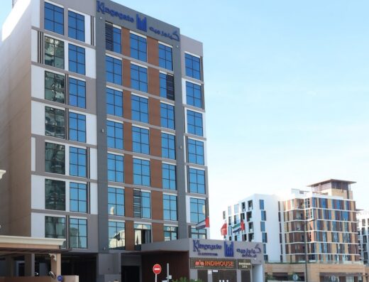 Kingsgate Hotel Al Jaddaf