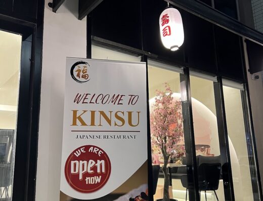 Kinsu Japanese Restaurant – Al Nahyan