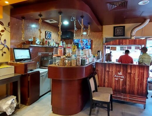Kismath Restaurant and Grills