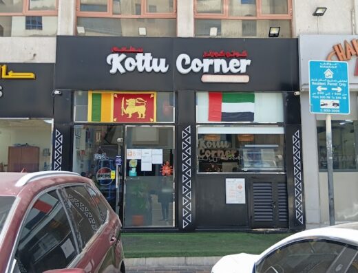 Kottu Corner Restaurant