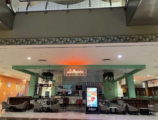 La Brioche Khalidiyah Mall