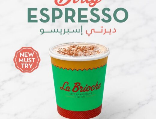 La Brioche Khalidiyah Mall