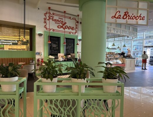 La Brioche Shams Boutik