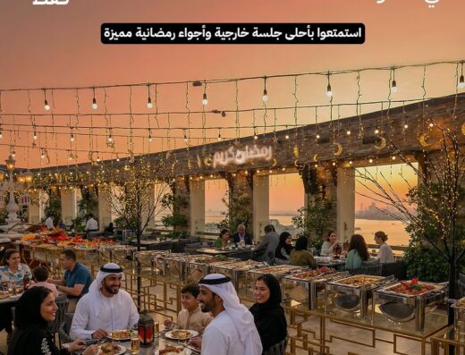 La Fontana Restaurant & Café