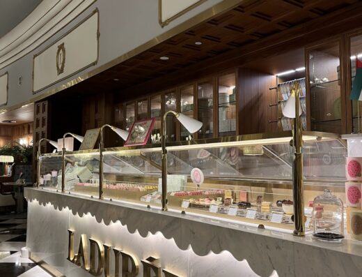 LADURÉE Al Bateen
