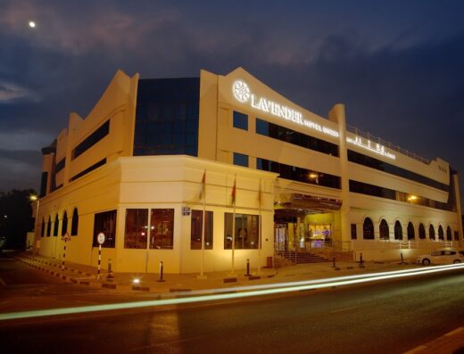 Lavender Hotel Sharjah