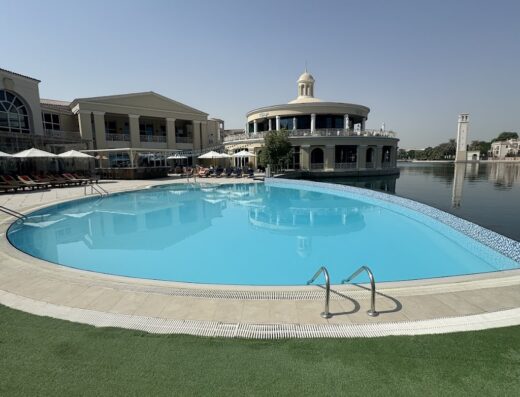 Millennium Lakeview Hotel