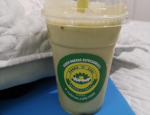 Nabras Refreshmentمرطبات النبراس