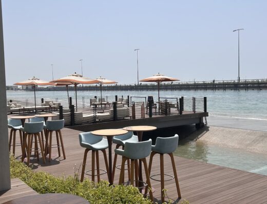 Nalu Restaurant