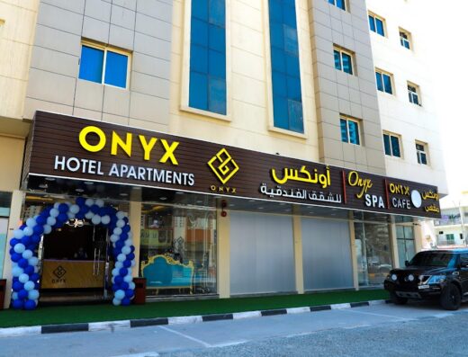 Onyx Hotel Apartments Ajman