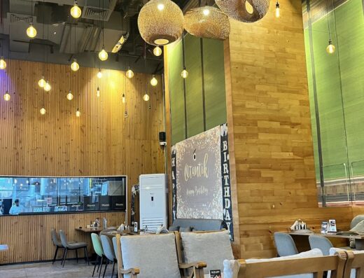Otantik Café & Restaurant – Al Khalidiyah