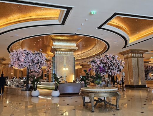 Palace Lounge