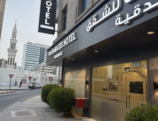 Pan Emirates Hotel