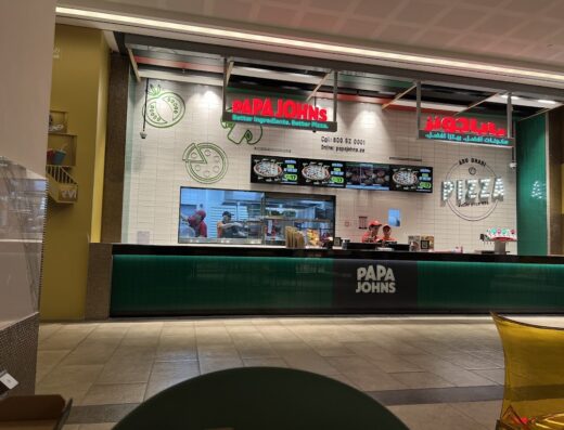 Papa Johns – Reem Mall