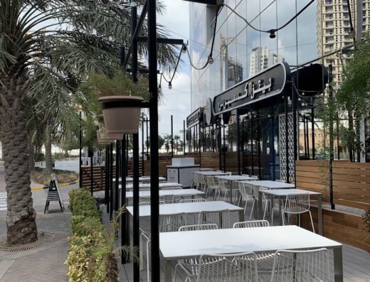 PizzaExpress, Al Reem