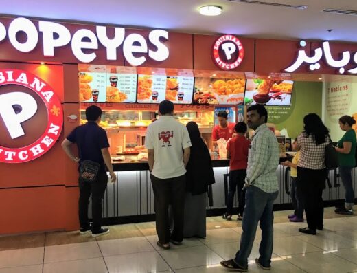 Popeyes Al Wahda Mall